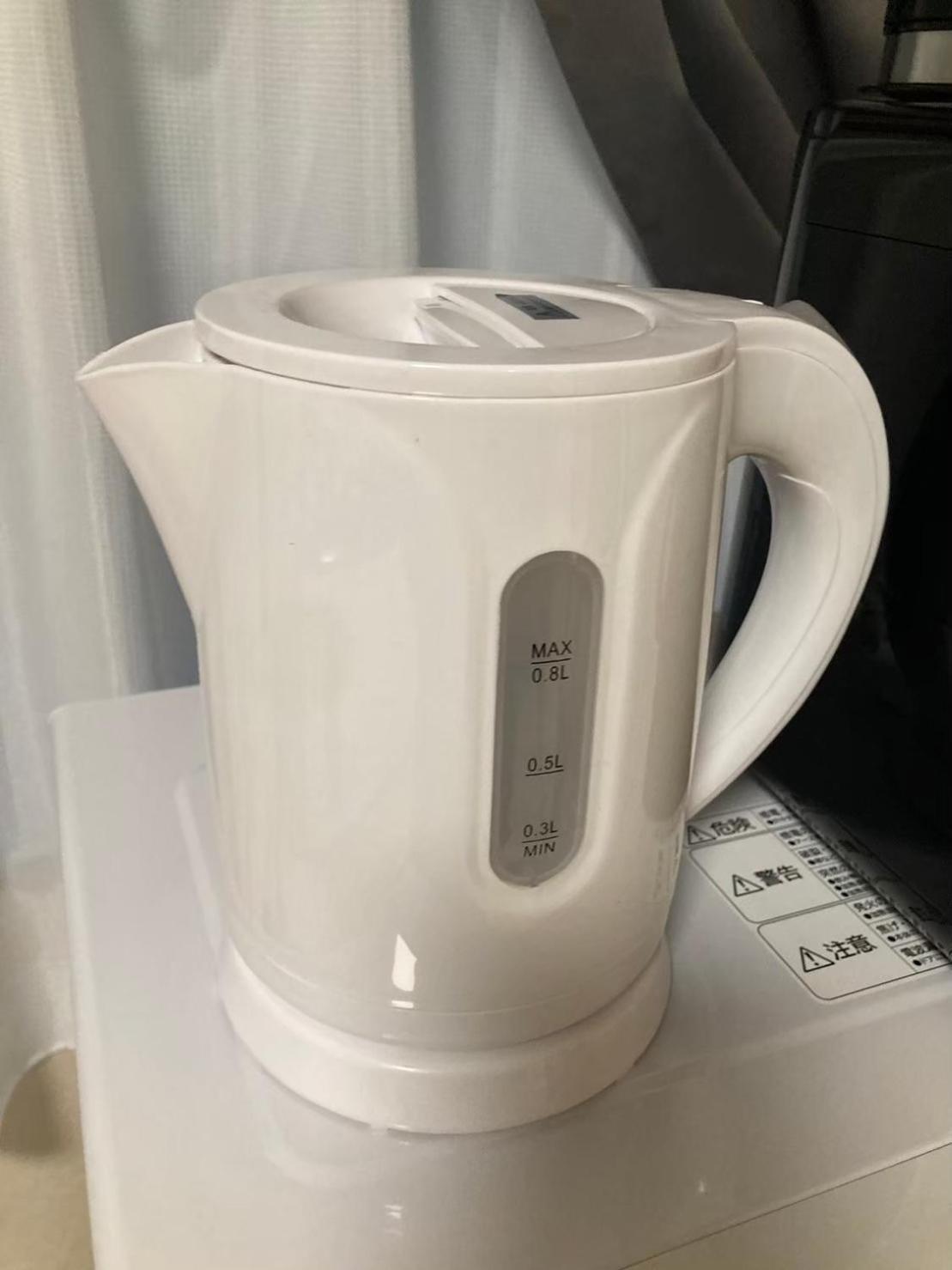 Apartamento 梅屋敷貸戸建