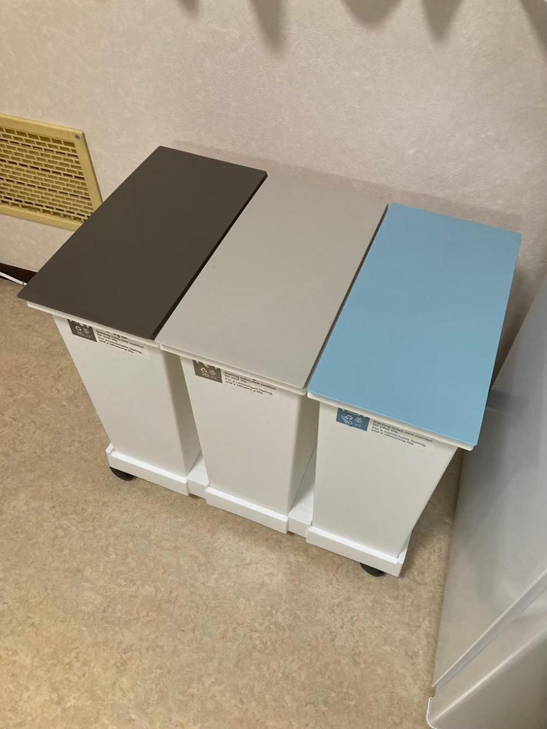 梅屋敷貸戸建 Tokio