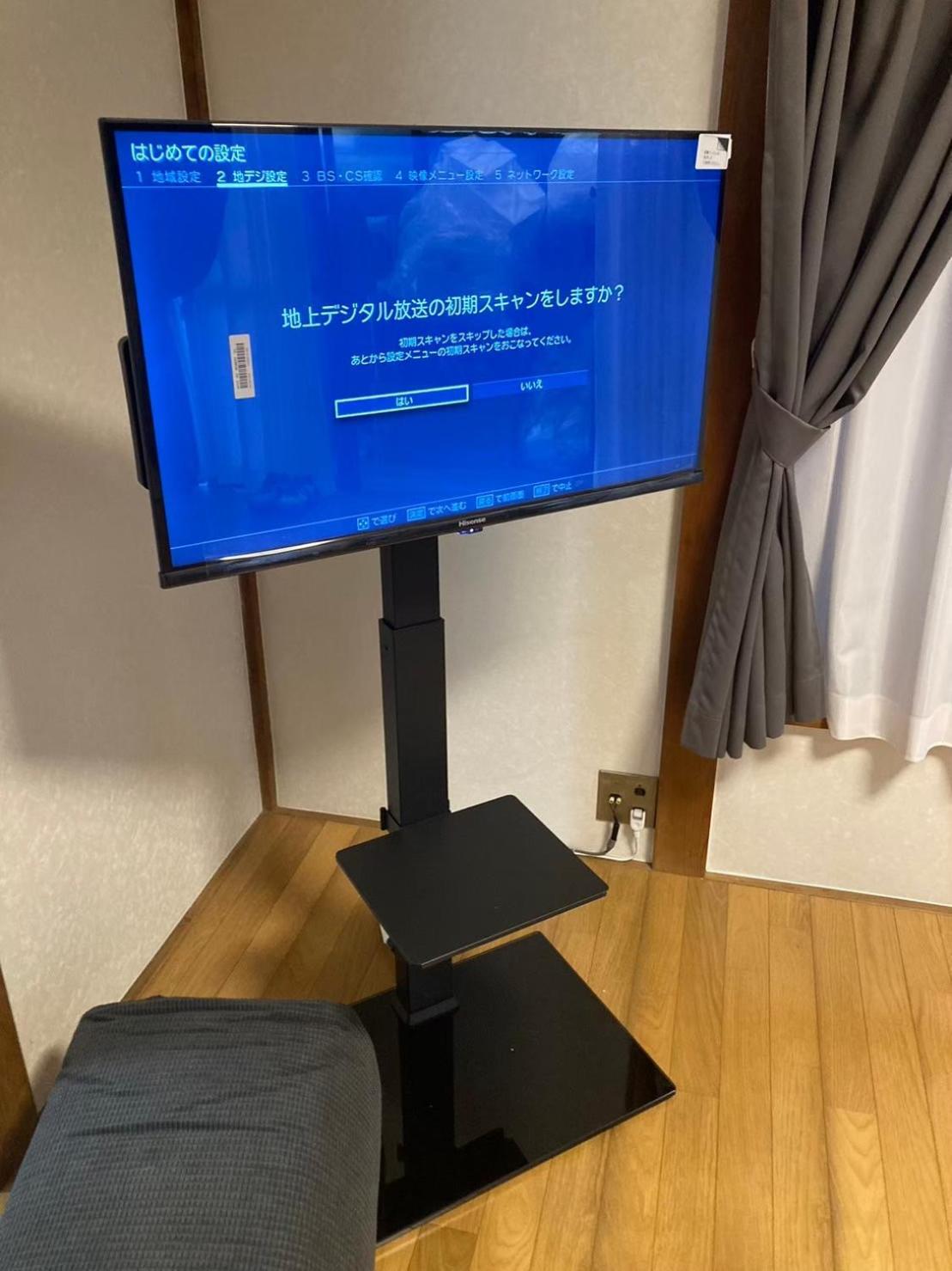 Apartamento 梅屋敷貸戸建 Tokio