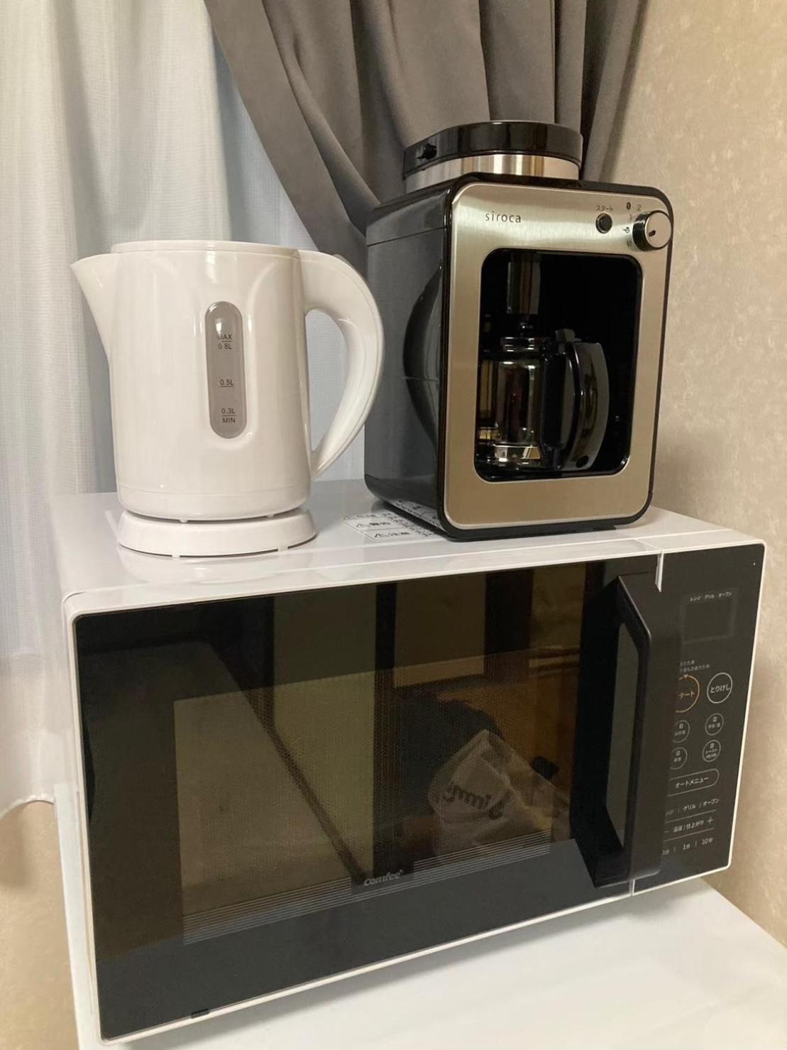 Appartement 梅屋敷貸戸建